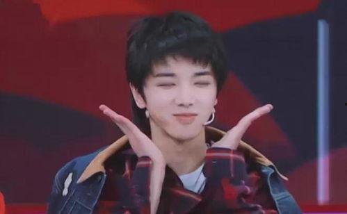 华晨宇娱乐吃瓜